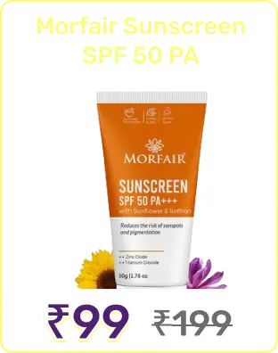 Promotional banner Banner image