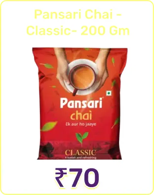 Promotional banner Banner image